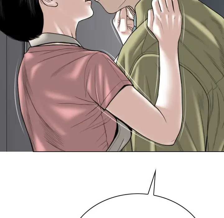 漫画《只爱那女人》第17章第58张图