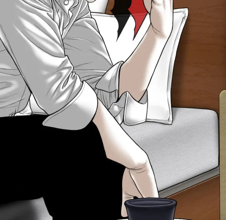 漫画《只爱那女人》第17章第75张图