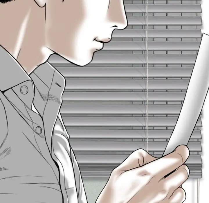 漫画《只爱那女人》第17章第80张图