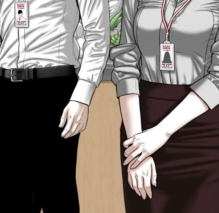 漫画《只爱那女人》第17章第89张图