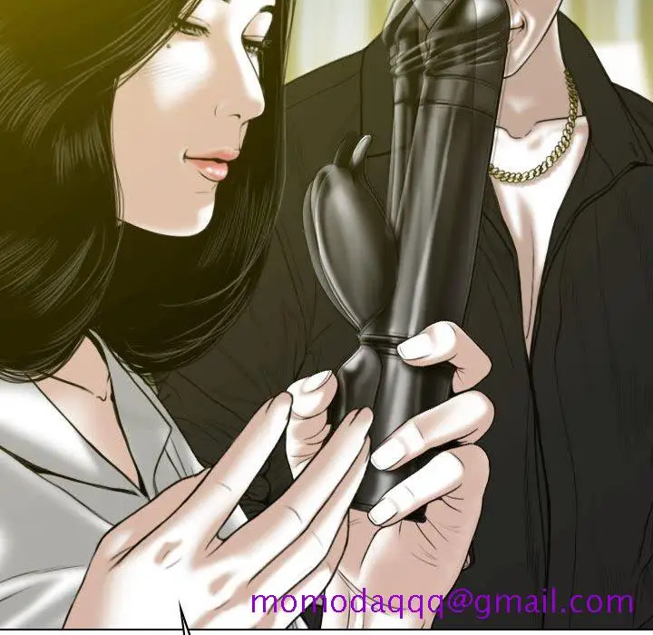 漫画《只爱那女人》第18章第116张图