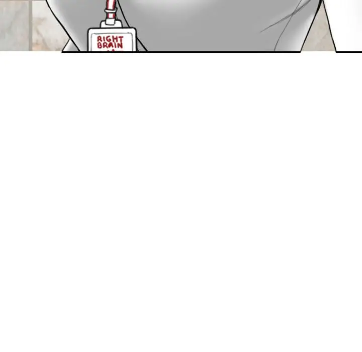 漫画《只爱那女人》第18章第27张图