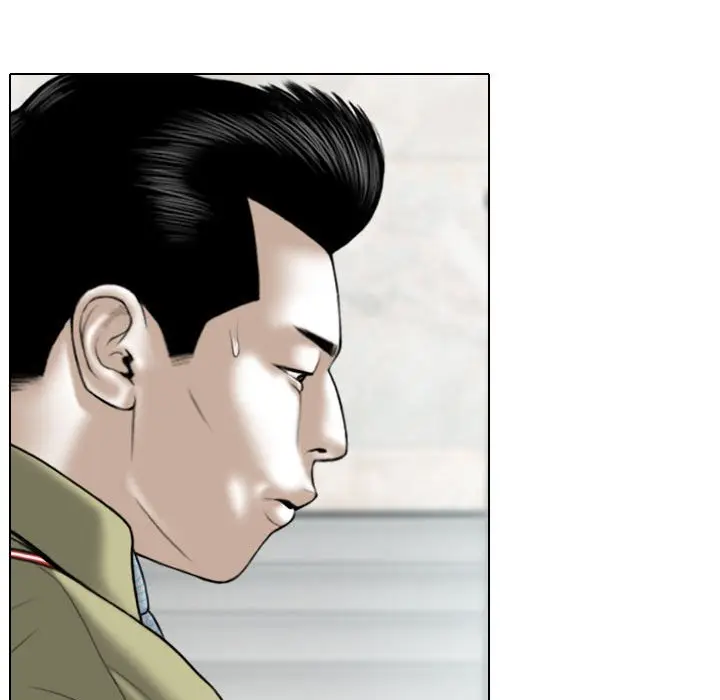 漫画《只爱那女人》第18章第28张图