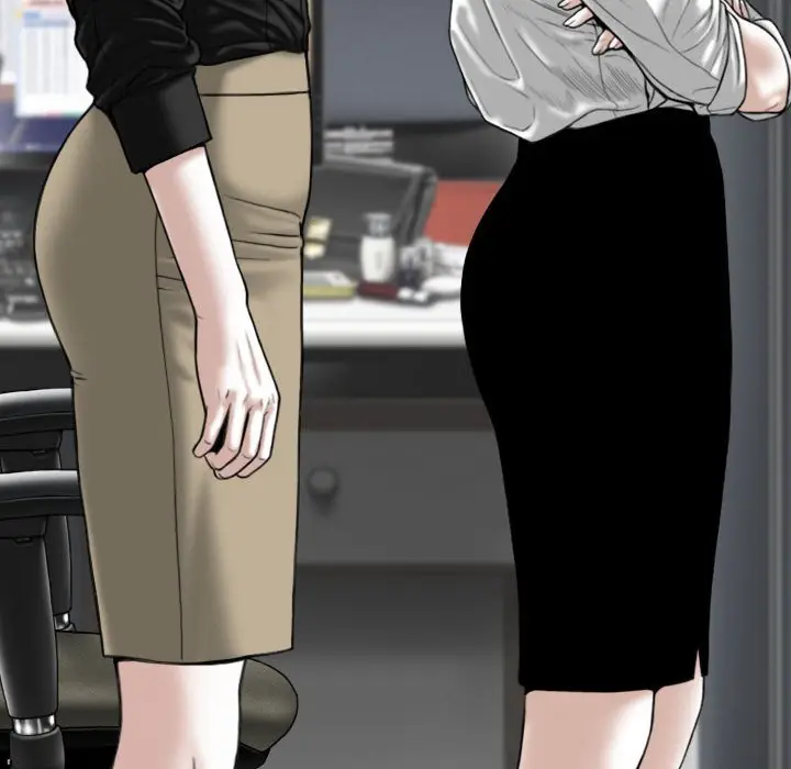 漫画《只爱那女人》第18章第7张图