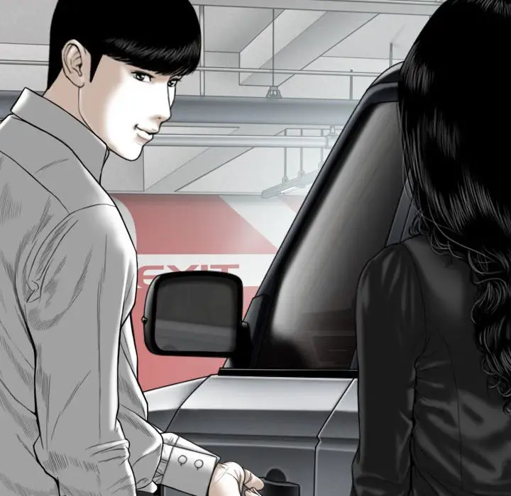 漫画《只爱那女人》第18章第70张图