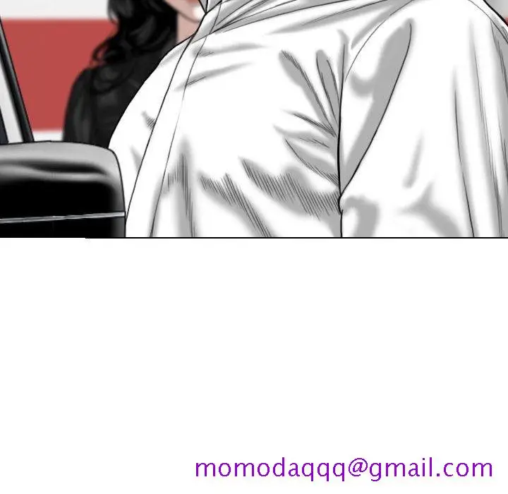 漫画《只爱那女人》第18章第76张图