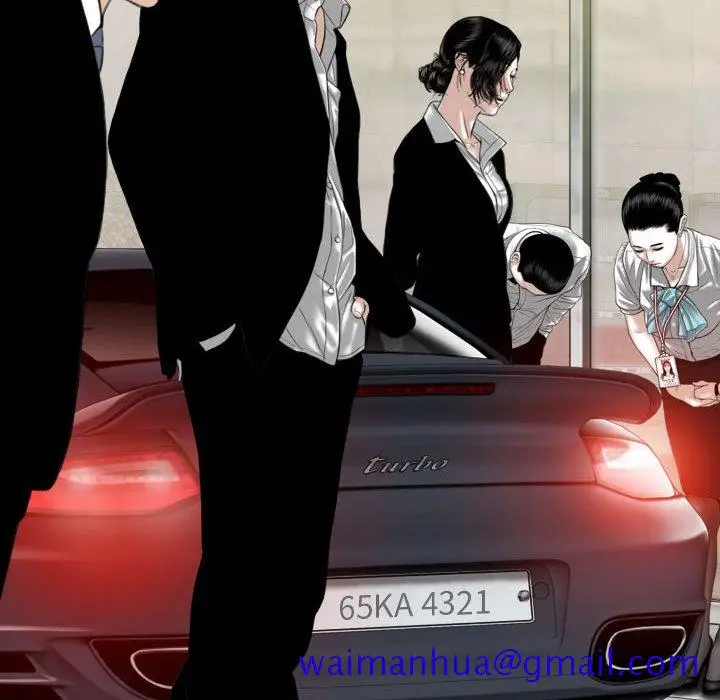 漫画《只爱那女人》第18章第81张图