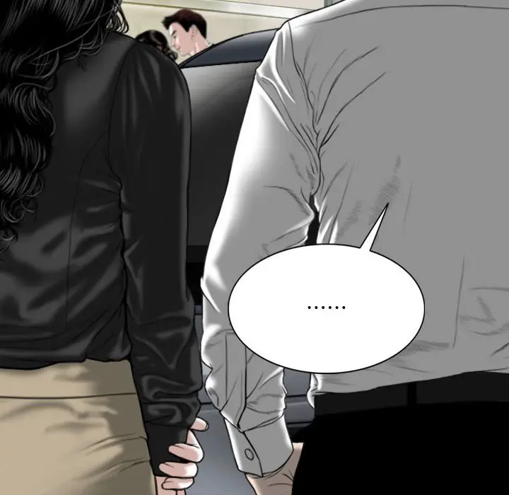 漫画《只爱那女人》第18章第84张图