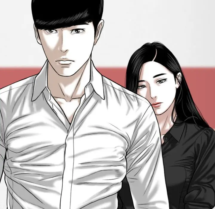 漫画《只爱那女人》第18章第87张图