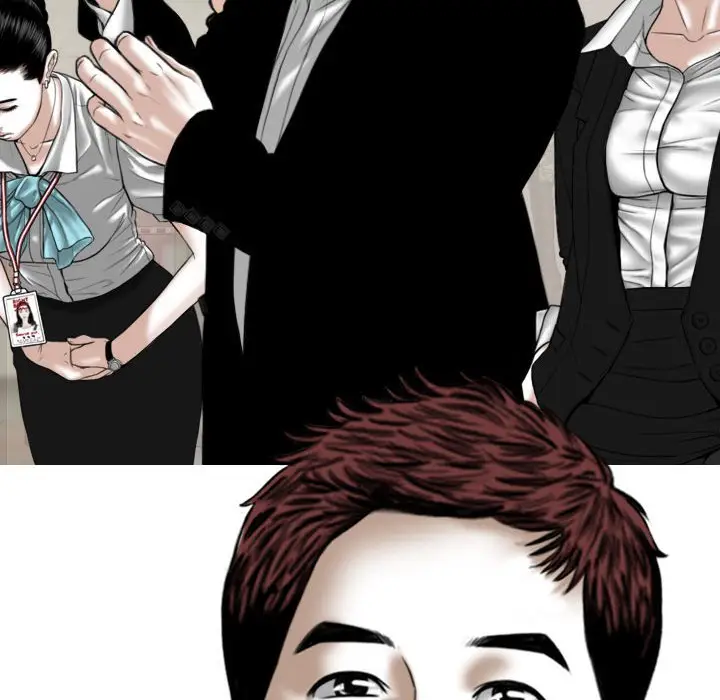 漫画《只爱那女人》第18章第90张图