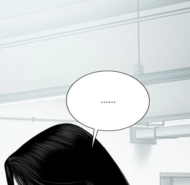 漫画《只爱那女人》第18章第99张图