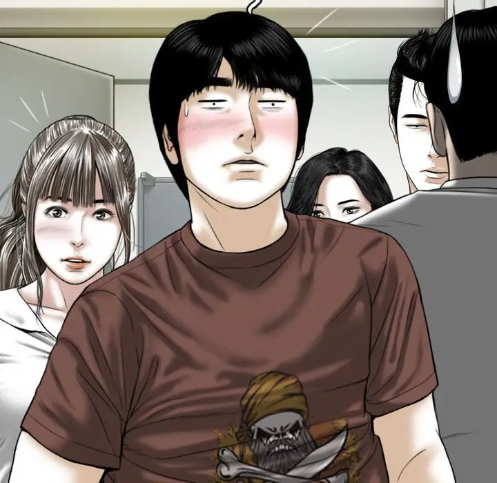 漫画《只爱那女人》第25章第105张图