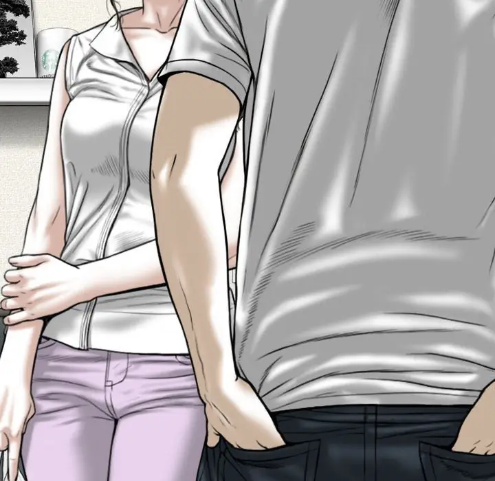 漫画《只爱那女人》第25章第117张图