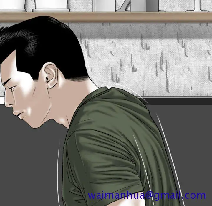 漫画《只爱那女人》第25章第131张图