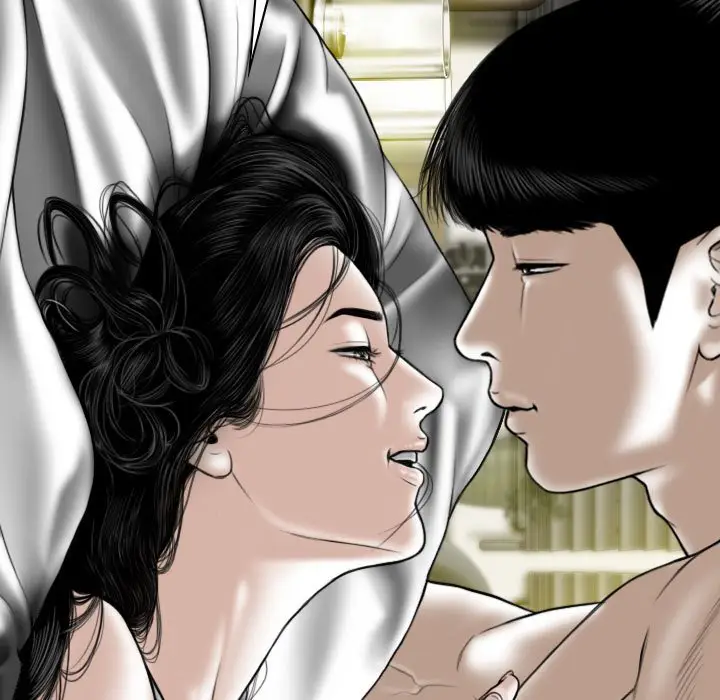 漫画《只爱那女人》第25章第14张图