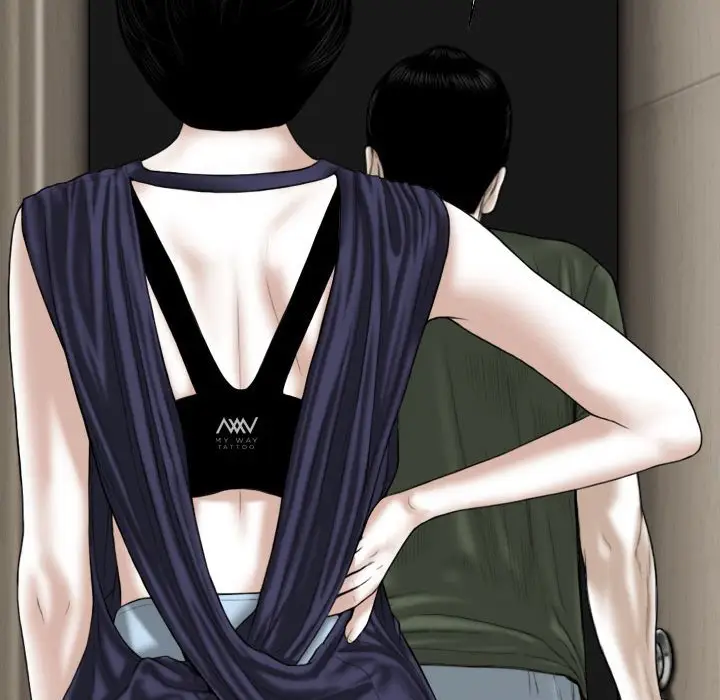 漫画《只爱那女人》第25章第143张图