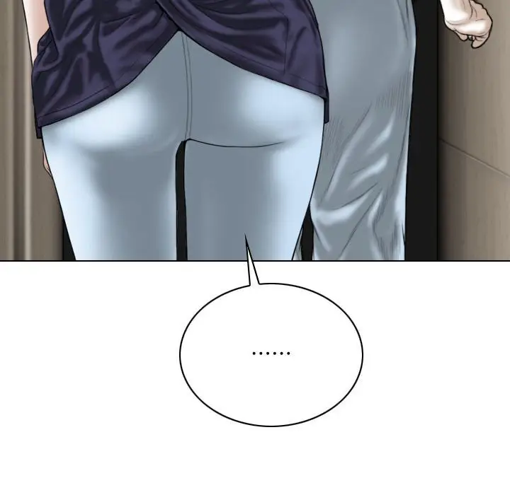 漫画《只爱那女人》第25章第144张图