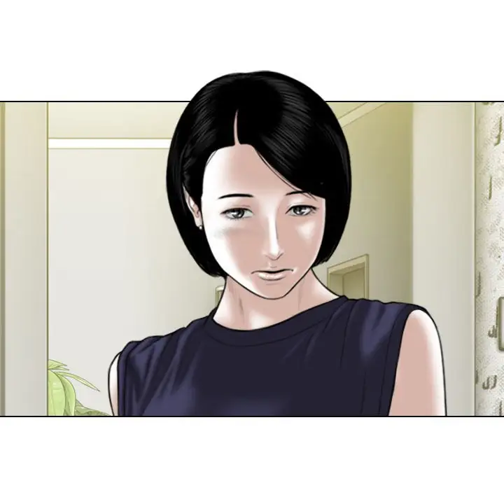 漫画《只爱那女人》第25章第145张图