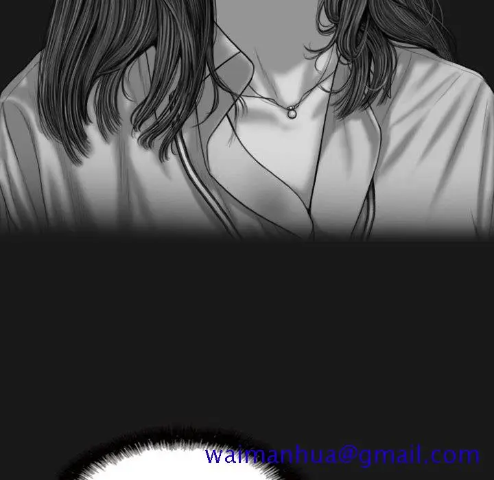 漫画《只爱那女人》第25章第161张图