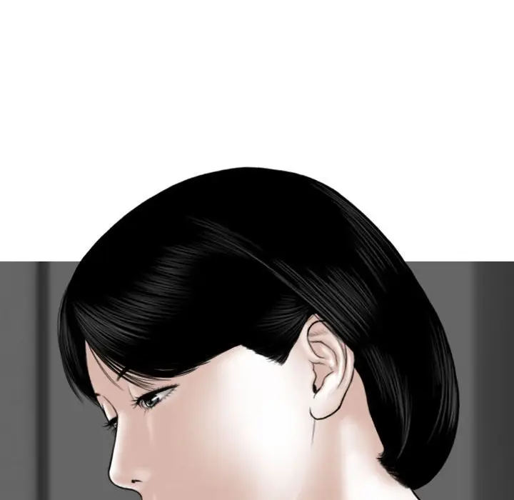 漫画《只爱那女人》第25章第172张图