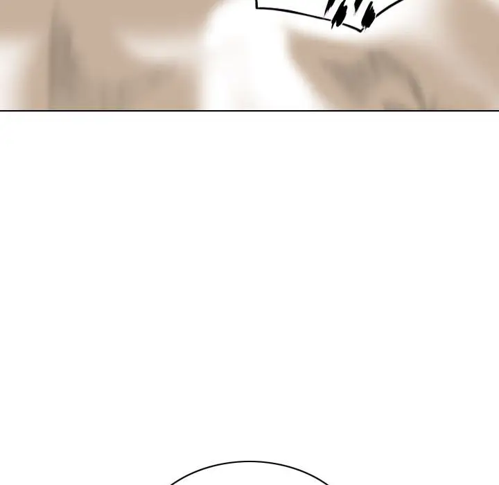 漫画《只爱那女人》第25章第42张图