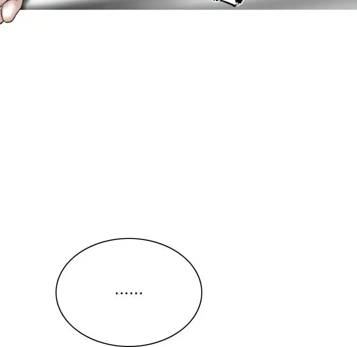 漫画《只爱那女人》第25章第55张图