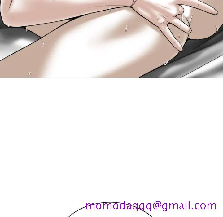 漫画《只爱那女人》第25章第76张图