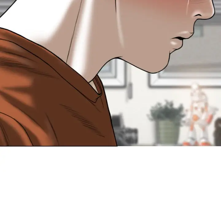 漫画《只爱那女人》第7章第10张图