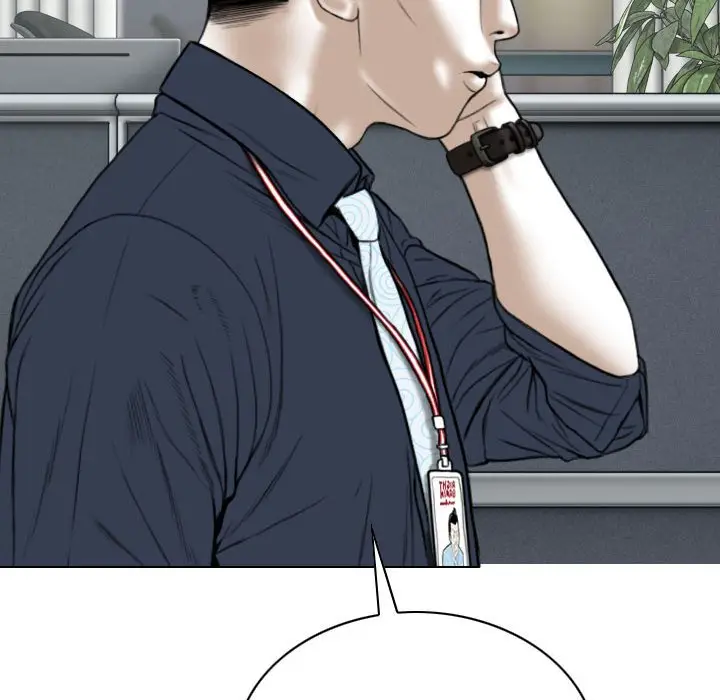 漫画《只爱那女人》第7章第104张图