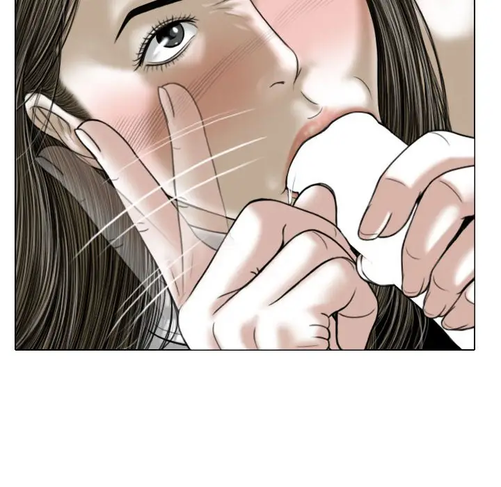 漫画《只爱那女人》第7章第115张图