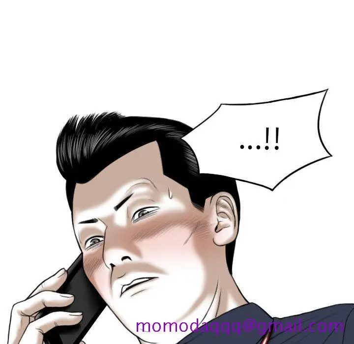 漫画《只爱那女人》第7章第116张图