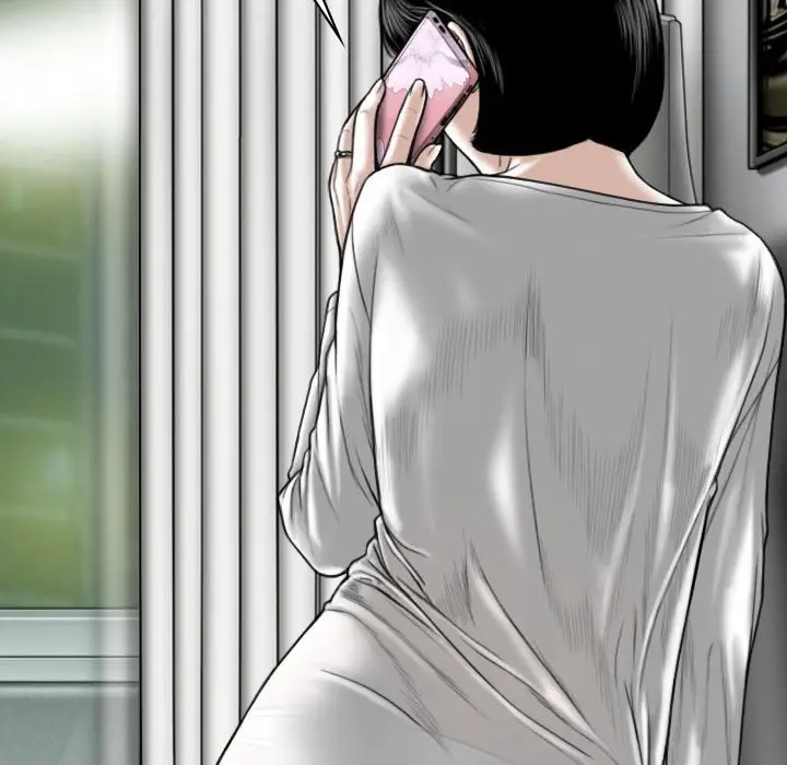 漫画《只爱那女人》第7章第119张图