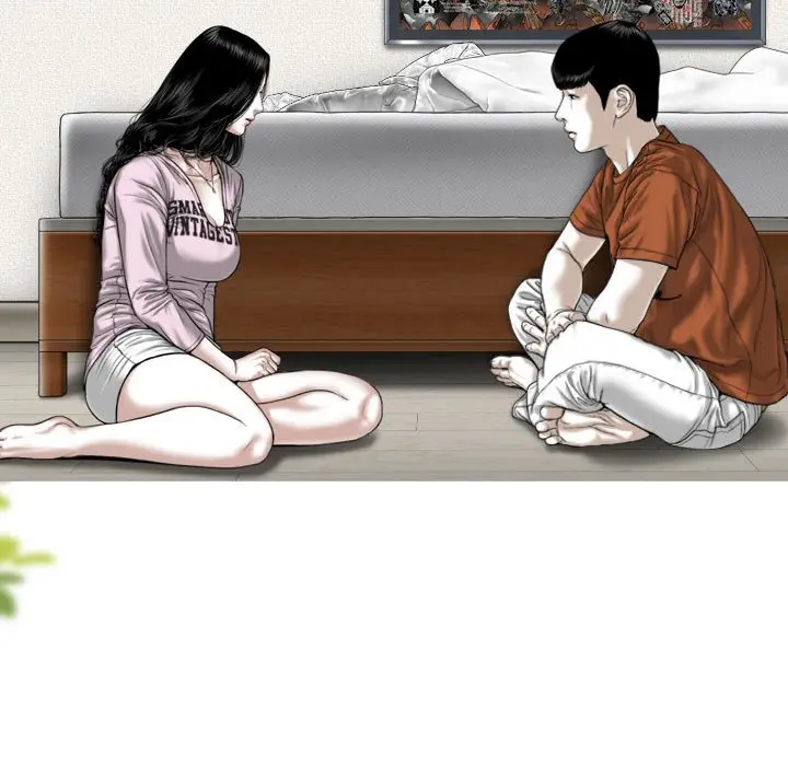 漫画《只爱那女人》第7章第15张图