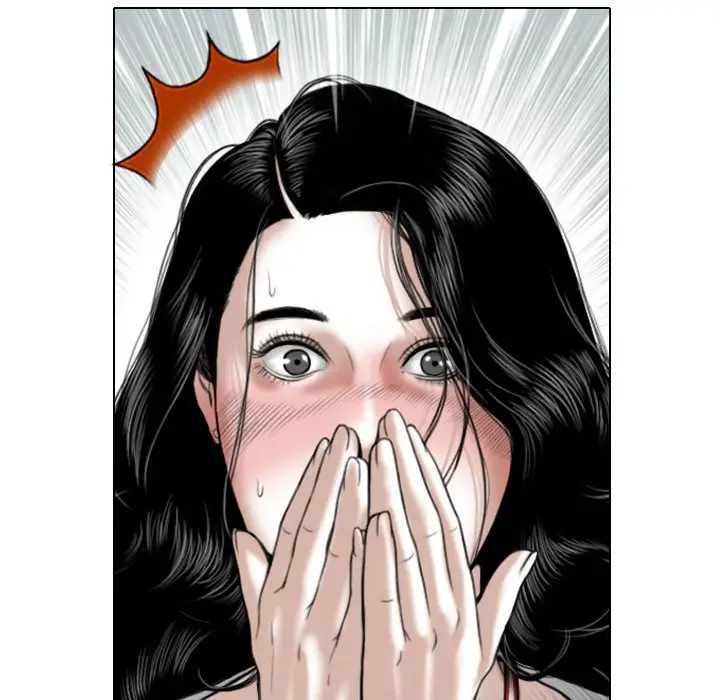 漫画《只爱那女人》第7章第153张图