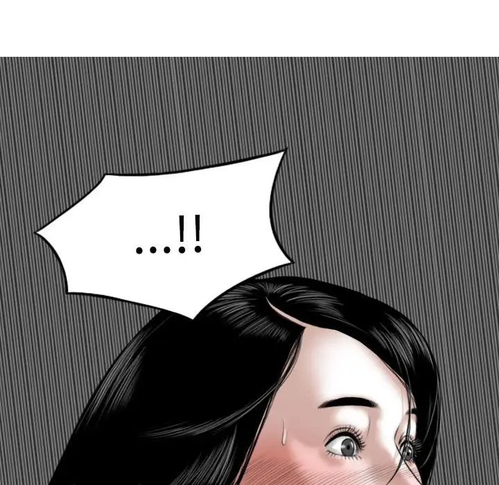 漫画《只爱那女人》第7章第172张图