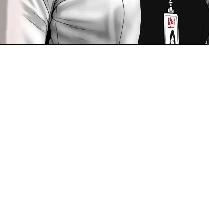 漫画《只爱那女人》第7章第174张图