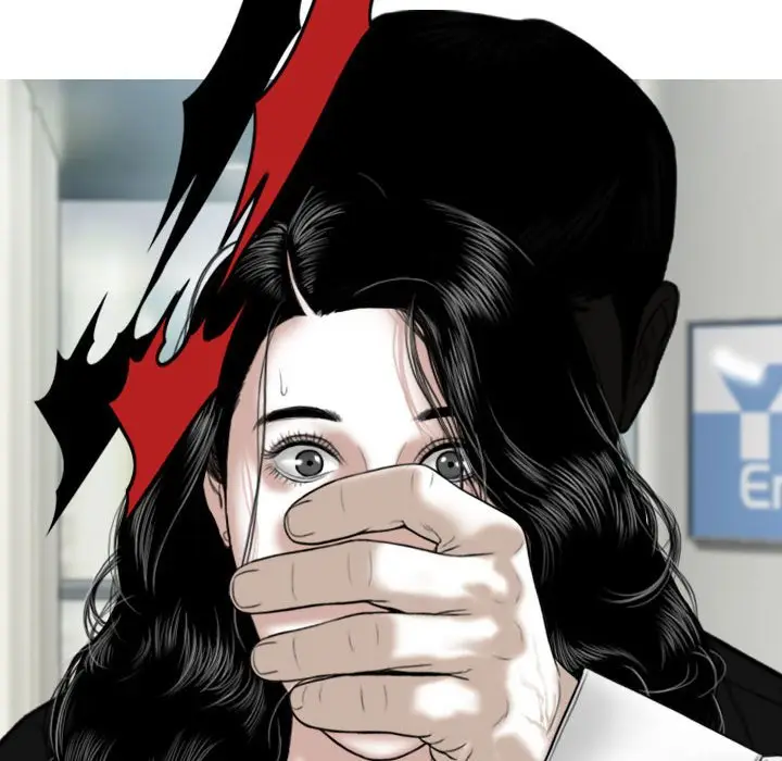 漫画《只爱那女人》第7章第177张图