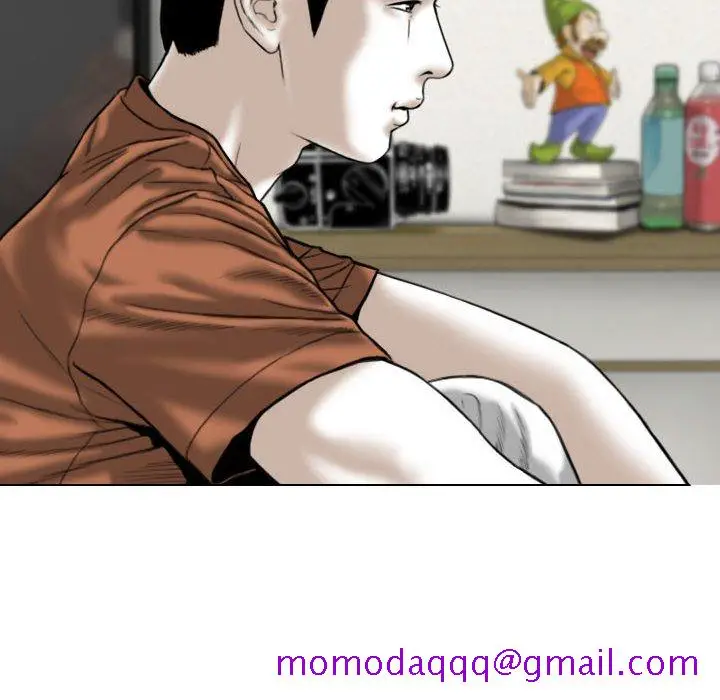 漫画《只爱那女人》第7章第6张图