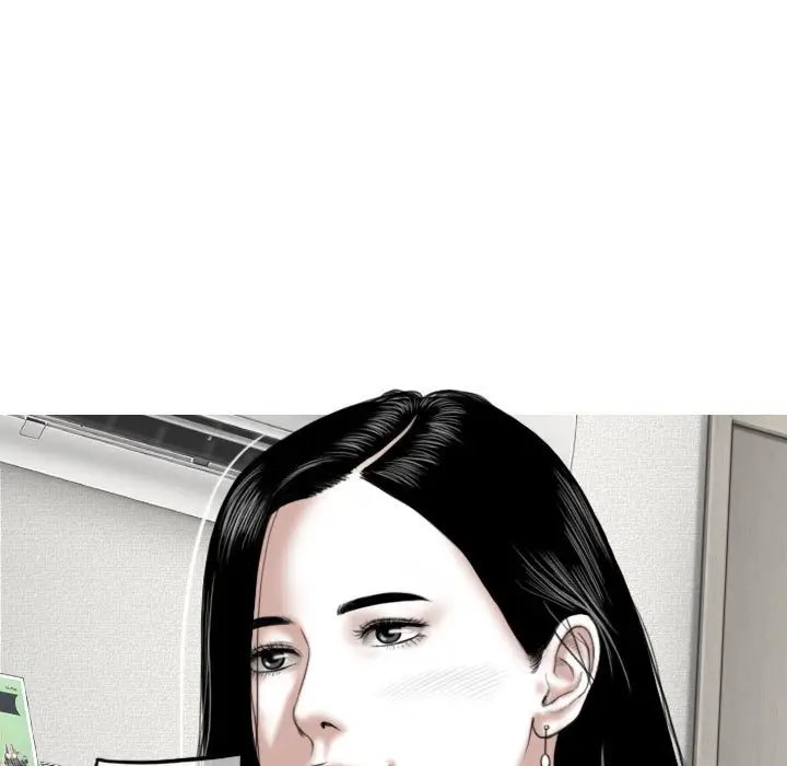 漫画《只爱那女人》第7章第7张图