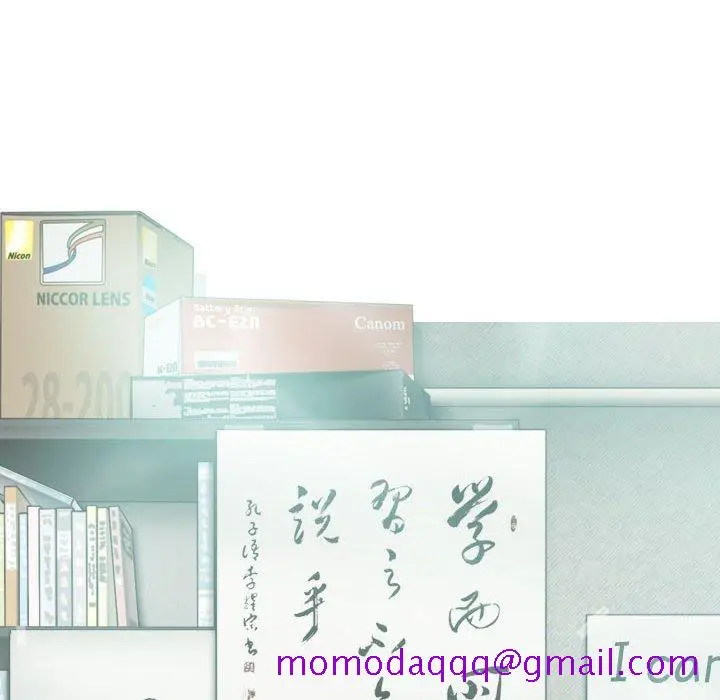 漫画《只爱那女人》第7章第86张图