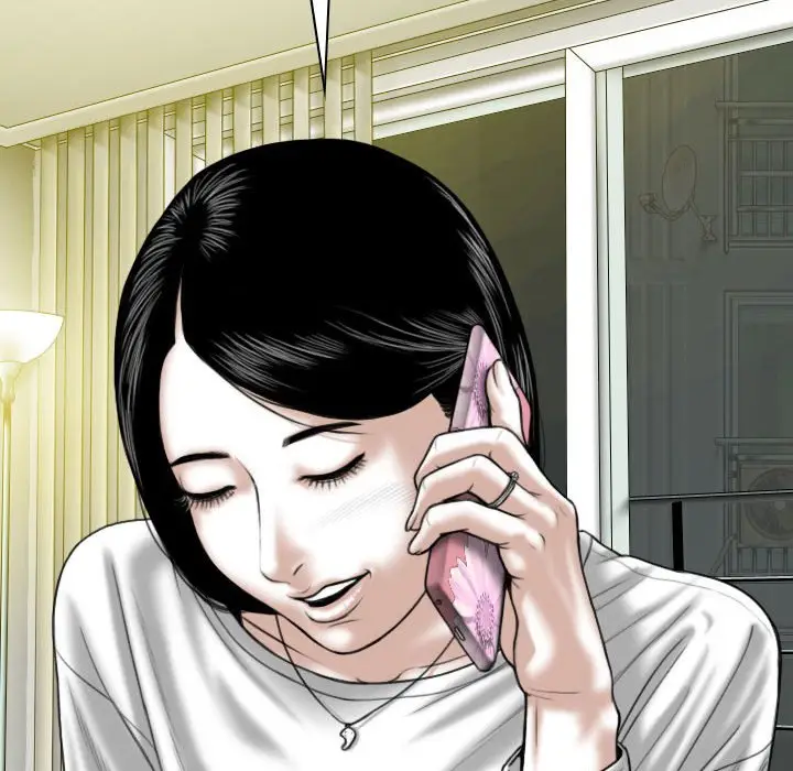 漫画《只爱那女人》第7章第98张图