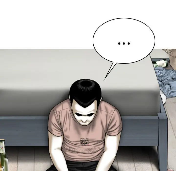 漫画《只爱那女人》第27章第103张图