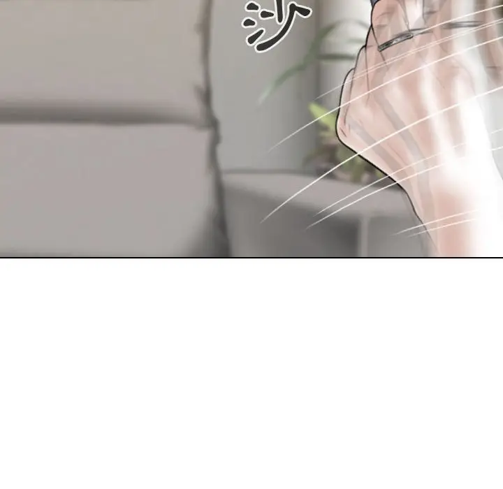 漫画《只爱那女人》第27章第138张图