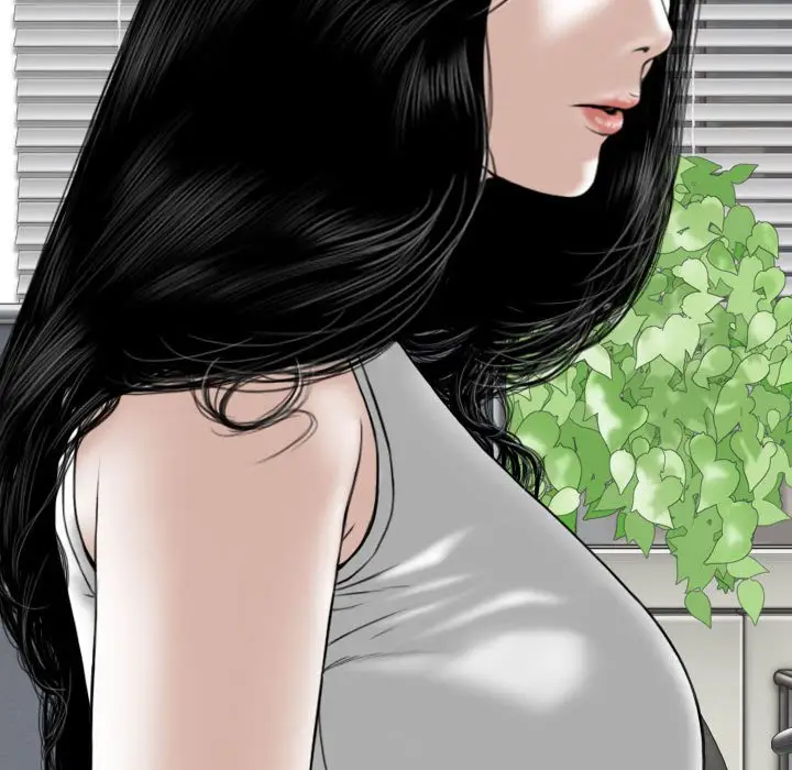 漫画《只爱那女人》第27章第14张图