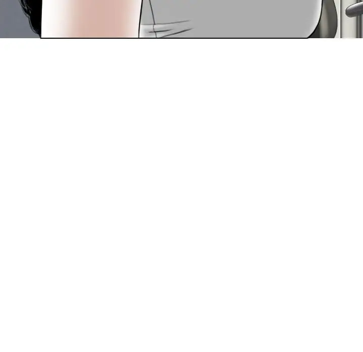 漫画《只爱那女人》第27章第15张图