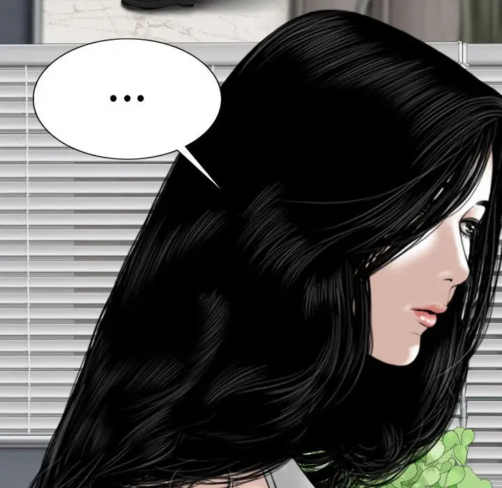 漫画《只爱那女人》第27章第20张图