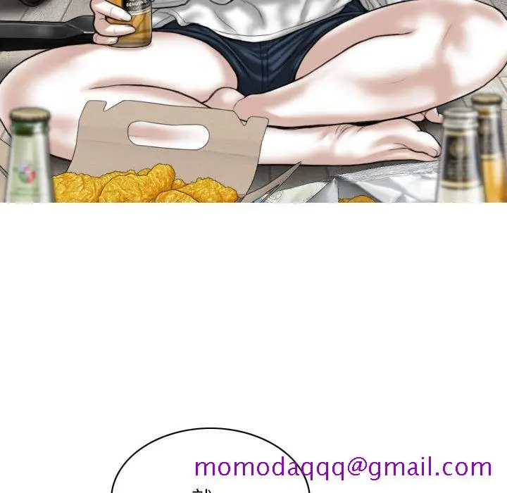 漫画《只爱那女人》第27章第26张图