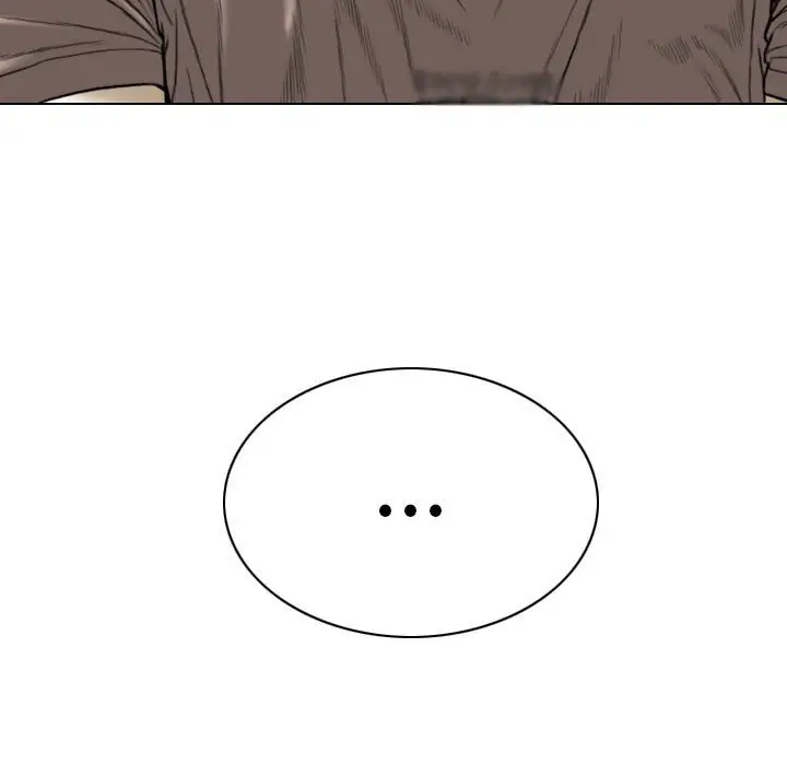 漫画《只爱那女人》第27章第42张图