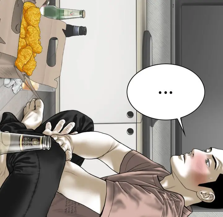 漫画《只爱那女人》第27章第45张图
