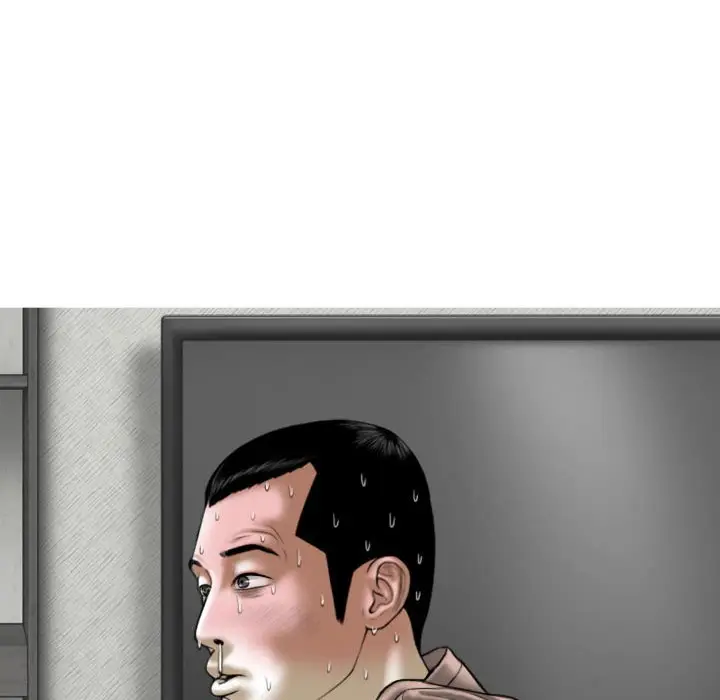 漫画《只爱那女人》第27章第47张图